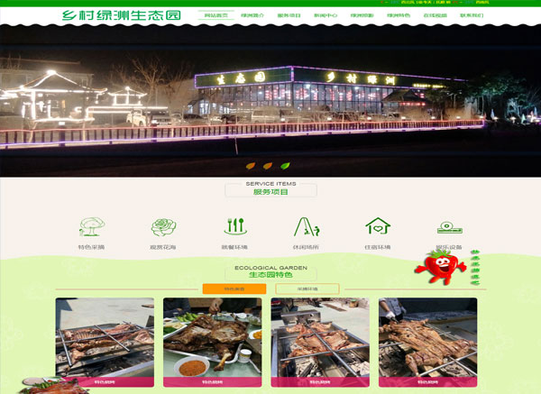 �l(xi��ng)��G�����B(t��i)�@